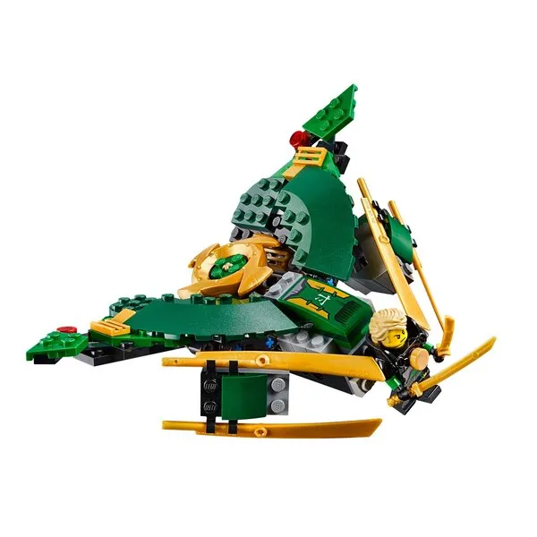 NINJAGO 70605 Цитадель несчастий