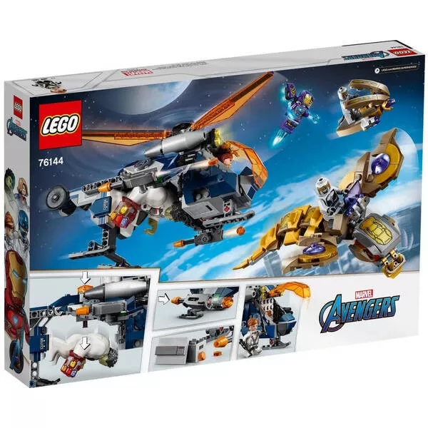Super Heroes 76144 Мстители: Спасение Халка на вертолёте