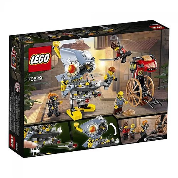 NINJAGO 70629 Нападение пираньи