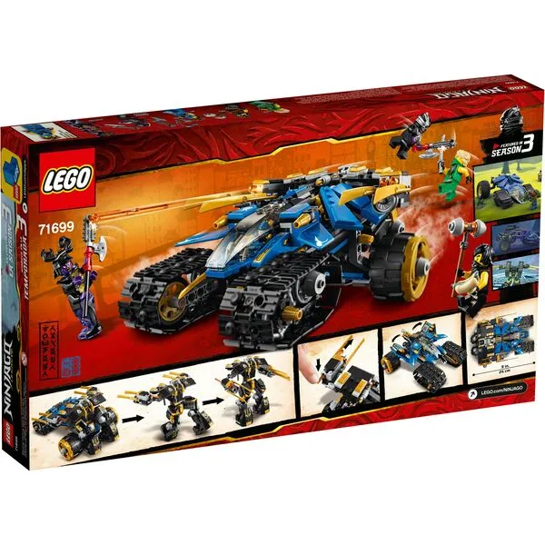 NINJAGO 71699 Внедорожник-молния
