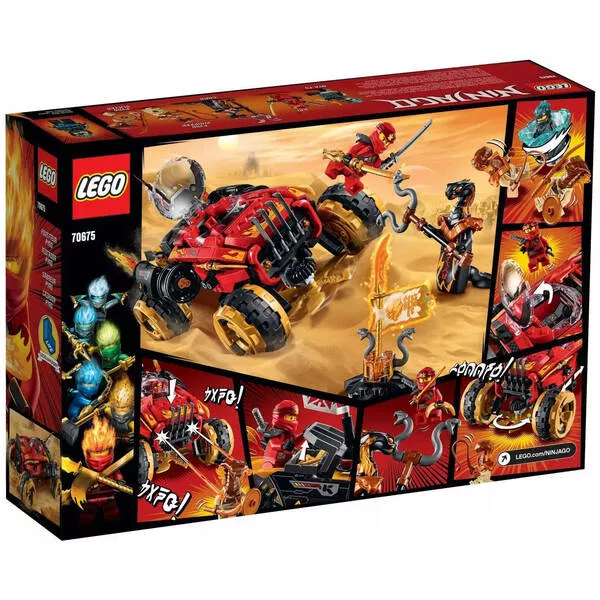 NINJAGO 70675 Внедорожник Катана 4x4