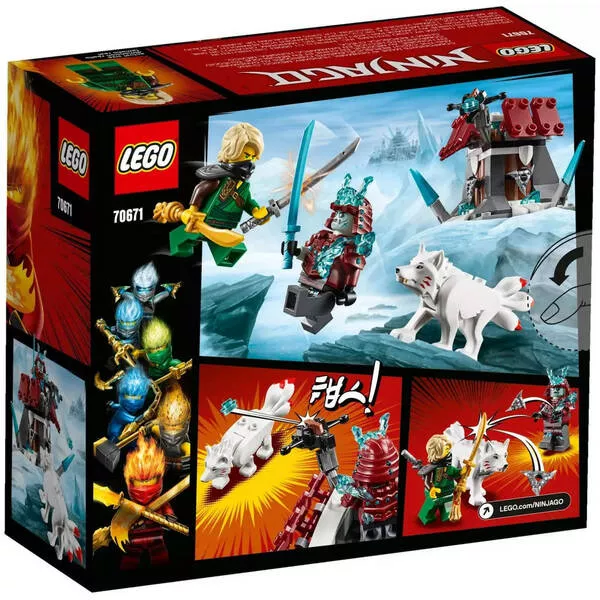 NINJAGO 70671 Путешествие Ллойда