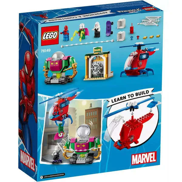 Super Heroes 76149 Угрозы Мистерио