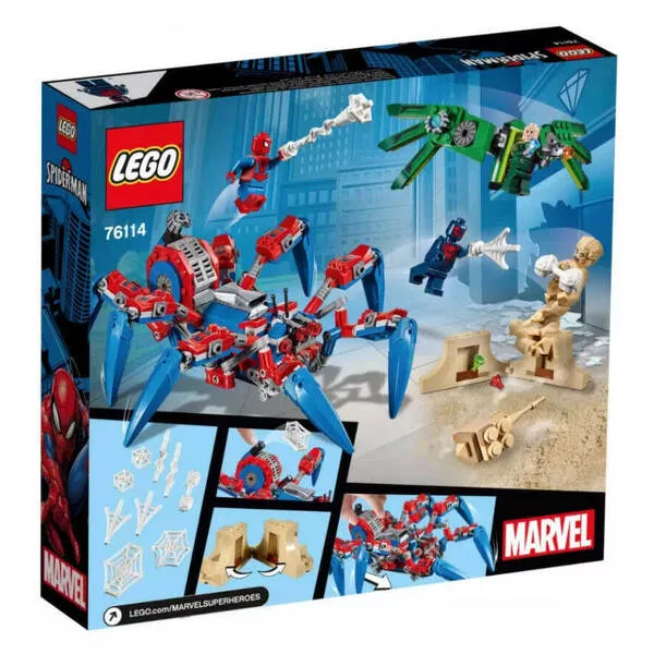 Super Heroes 76114 Паучий вездеход