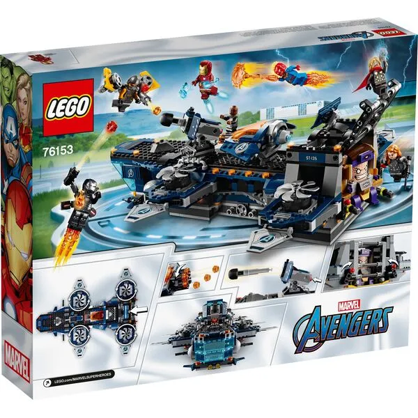 Super Heroes 76153 Геликарриер