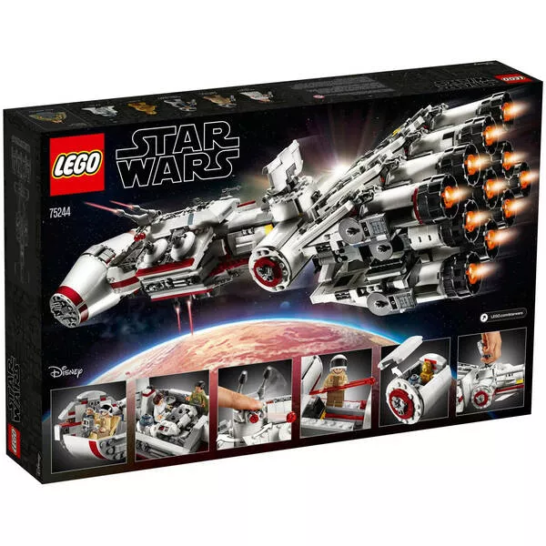 Star Wars 75244 Тантив IV