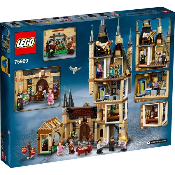 Harry Potter 75969 Астрономическая башня Хогвартса