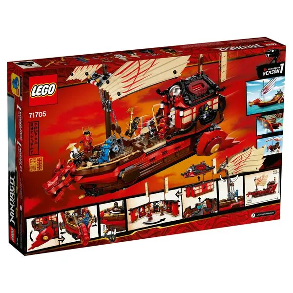 NINJAGO 71705 Летающий корабль Мастера Ву
