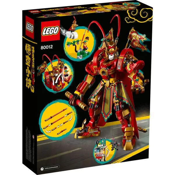Monkie Kid 80012 Боевой робот Царя Обезьян