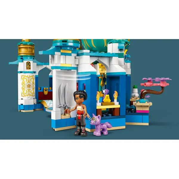 Disney Princess 43181 Райя и Дворец сердца