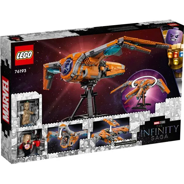 Super Heroes 76193 Корабль Стражей