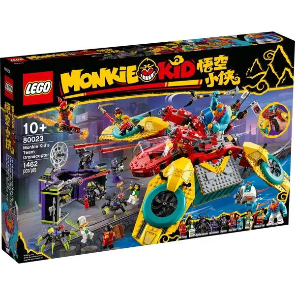 Monkie Kid 80023 Коптер команды Манки Кида