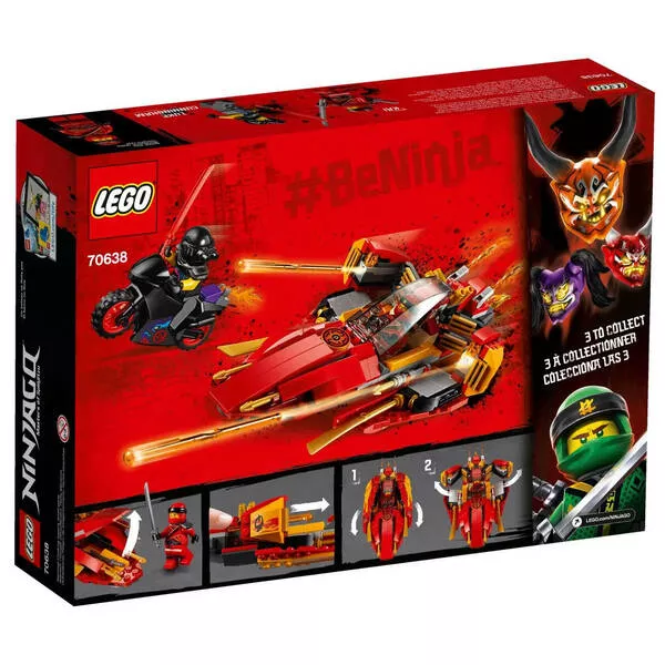 NINJAGO 70638 Катана V11