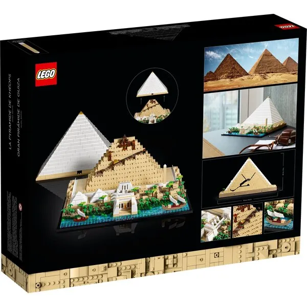 Architecture 21058 Великая пирамида Гизы