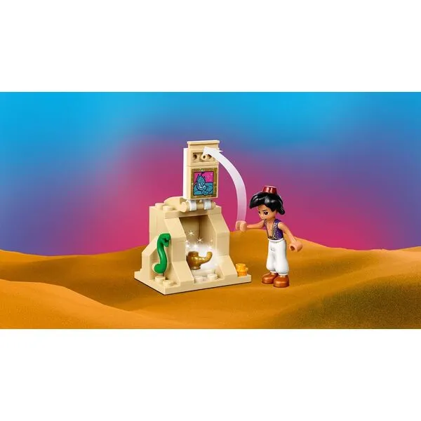 Disney Princess 41161 Приключения Аладдина и Жасмин во дворце