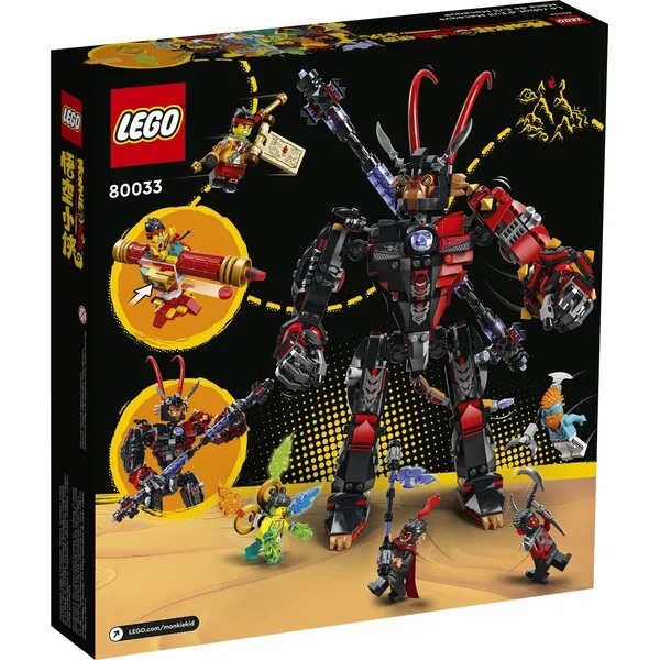 Monkie Kid 80033 Робот Злой Макаки
