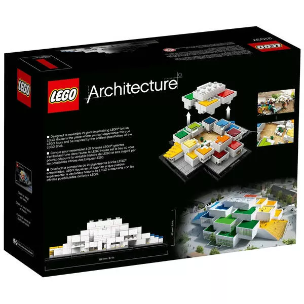 Architecture 21037 Дом