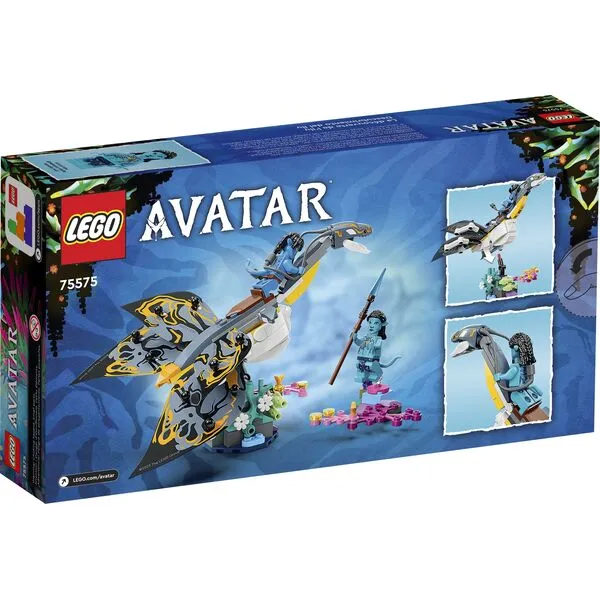 Avatar 75575 Илу Дискавери