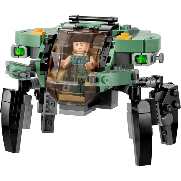 Avatar 75579 Паякан Тулкун и Крабсьют