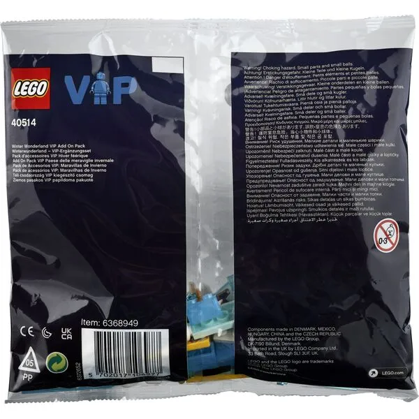 Уникальные наборы 40514 VIP-дополнение Зимняя страна чудес