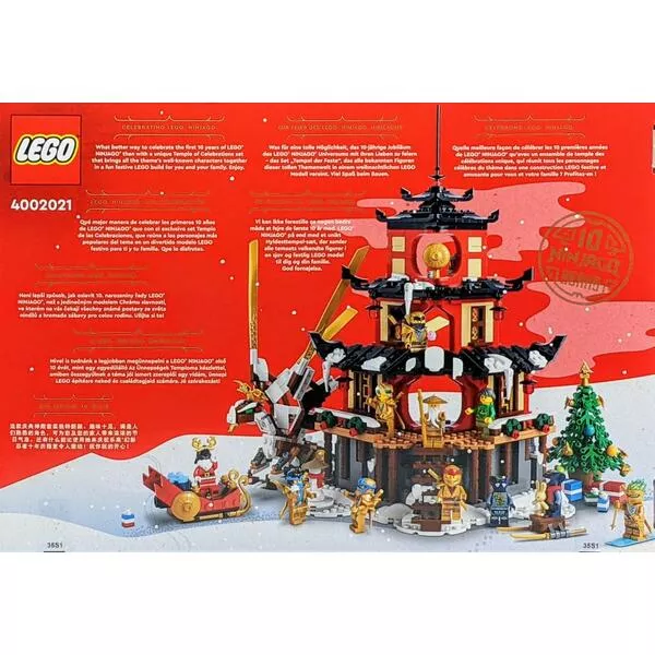 NINJAGO 4002021 Храм праздников