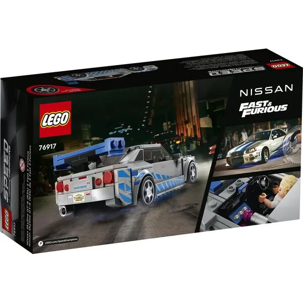 Speed Champions 76917 2 Форсаж 2 Nissan Skyline GT-R (R34)