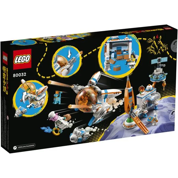 Monkie Kid 80032 Фабрика лунных пряников Чанэ