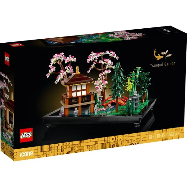 Icons 10315 Тихий сад