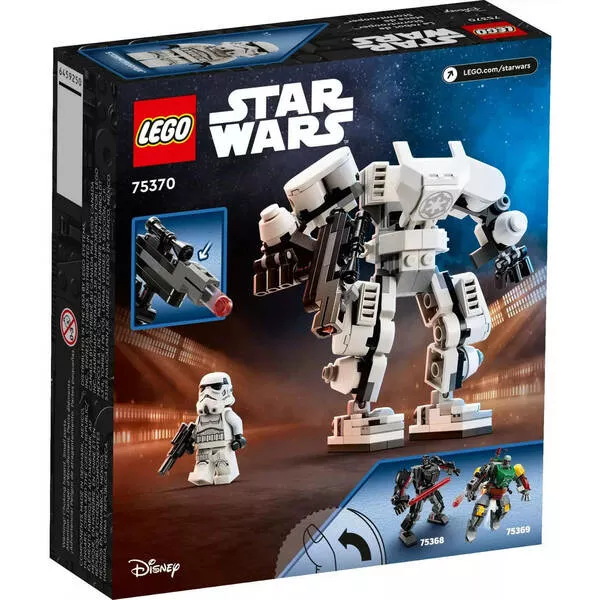Star Wars 75370 Штурмовик