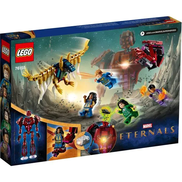 Super Heroes 76155 Вечные перед лицом Аришема