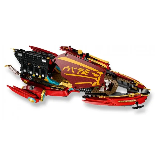 NINJAGO 71797 Награда судьбы – гонка со временем