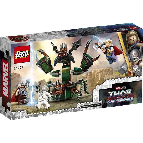 Super Heroes 76207 Нападение на Новый Асгард