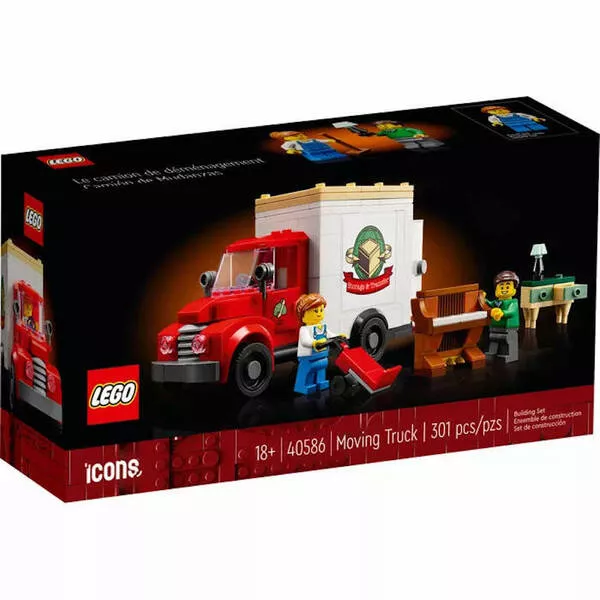 Icons 40586 Грузовик для переезда