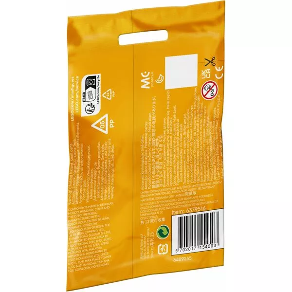 Minifigures 71034 Серия 23