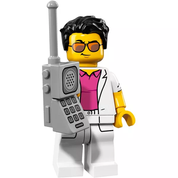 Minifigures 71018 Серия 17