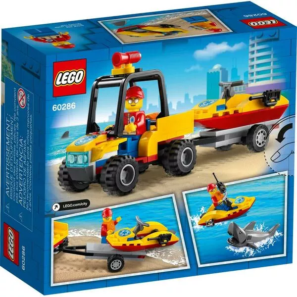 City 60286 Пляжный спасательный вездеход