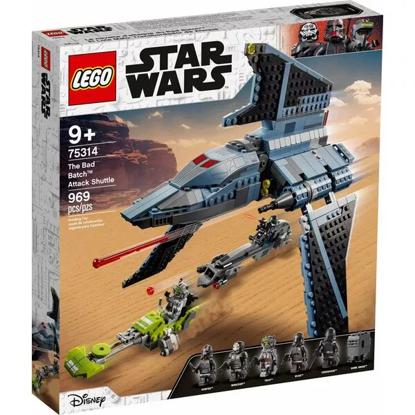 Star Wars 75314 Штурмовой шаттл Бракованной Партии