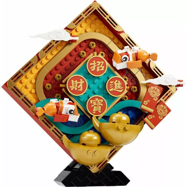 Seasonal 80110 Lunar New Year Display