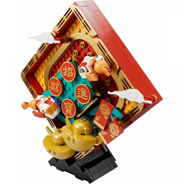 Seasonal 80110 Lunar New Year Display