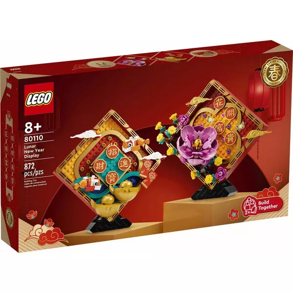 Seasonal 80110 Lunar New Year Display
