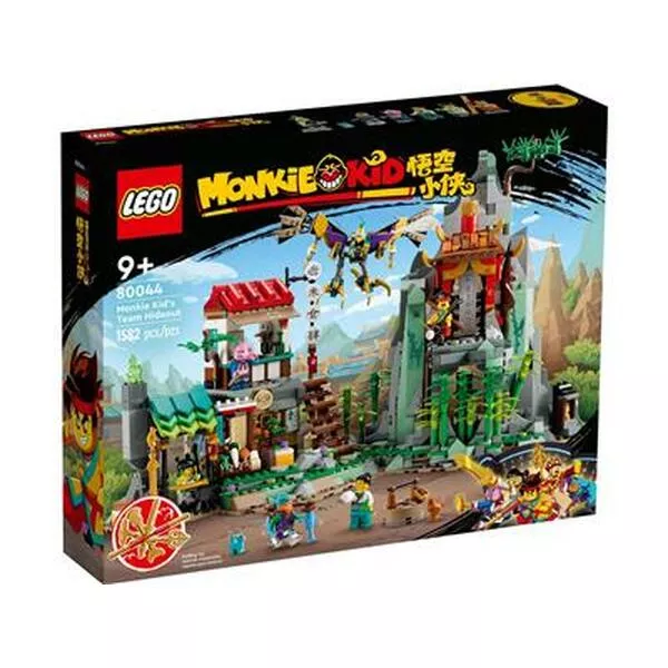 Monkie Kid 80044 Monkie Kid's Team Hideout