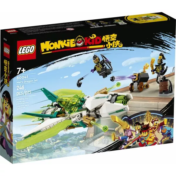 Monkie Kid 80041 Реактивный дракон Мэй