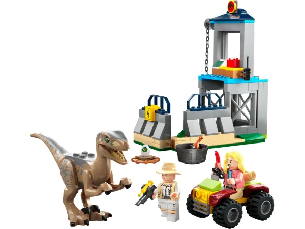 Jurassic World 76957 Побег велоцирапторов