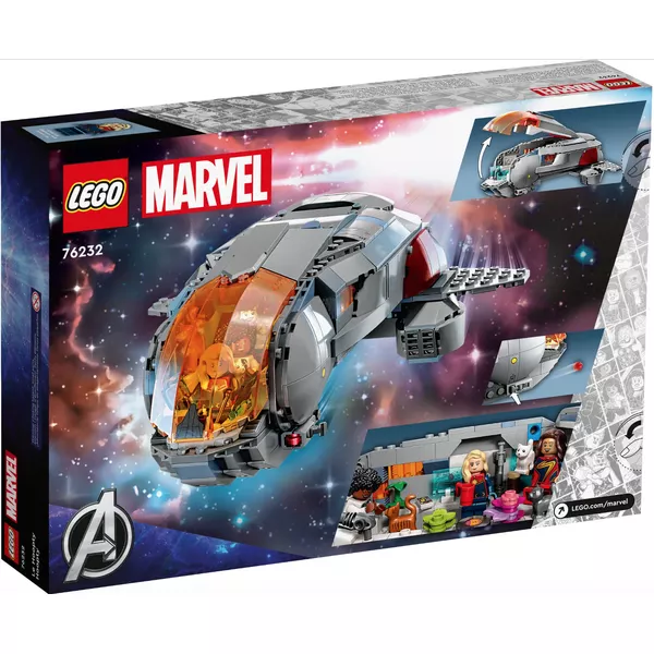 Marvel Super Heroes 76232 Хупти