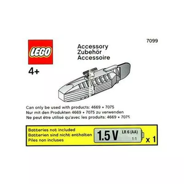 4 Juniors 7099 Accessory Motor