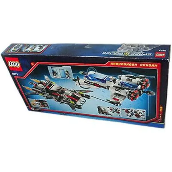 Space 5973 Hyperspeed Pursuit