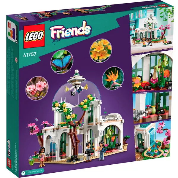 Friends 41757 Ботанический сад