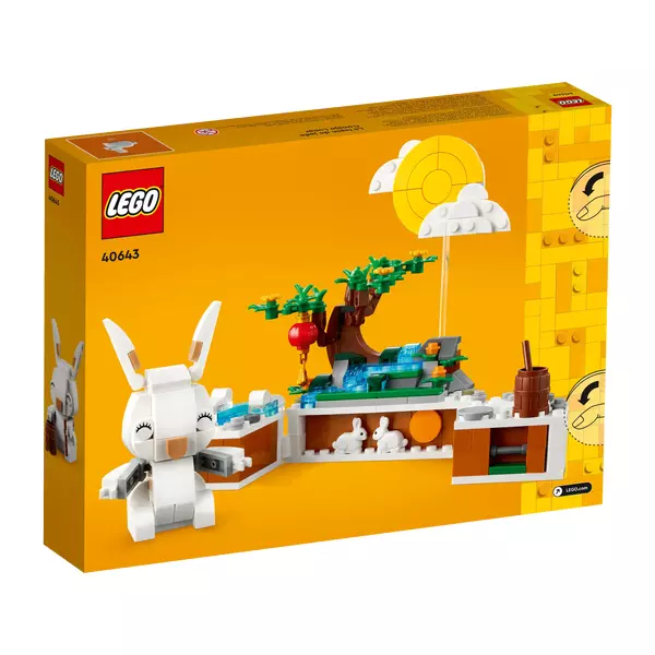 Seasonal 40643 Нефритовый кролик