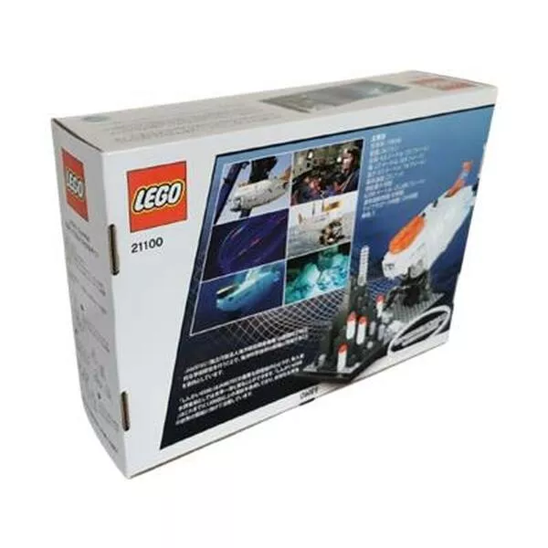 Ideas 21100 Shinkai 6500 Submarine