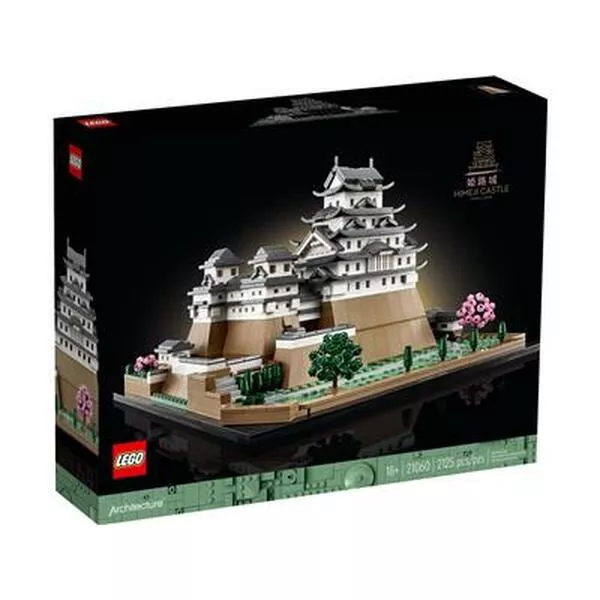 Architecture 21060 Himeji Castle